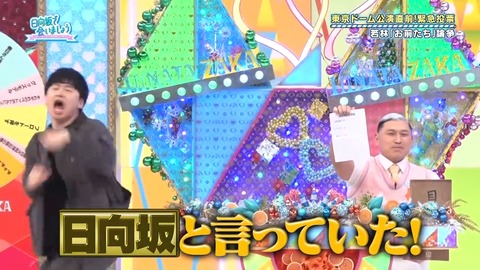1216.mp4_snapshot_08.32.711