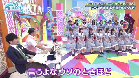 22.mp4_snapshot_09.16.043