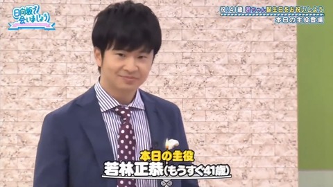 videoplayback.mp4_snapshot_01.41.653