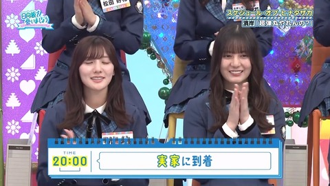 1021.mp4_snapshot_25.03.488
