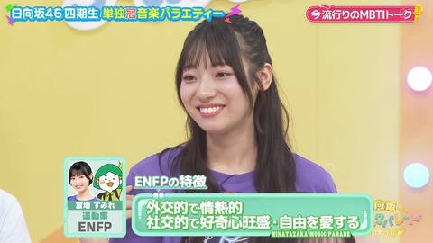 0910.mp4_snapshot_03.33.399