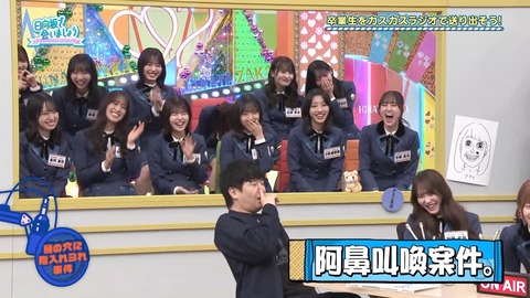 1223.mp4_snapshot_08.50.074