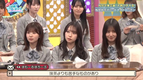 022302.mp4_snapshot_07.18.746