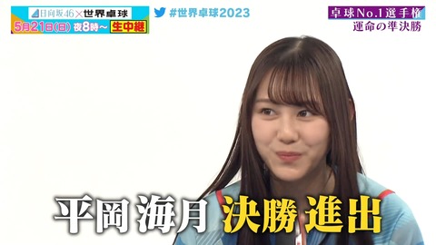 0519.mp4_snapshot_08.57.333