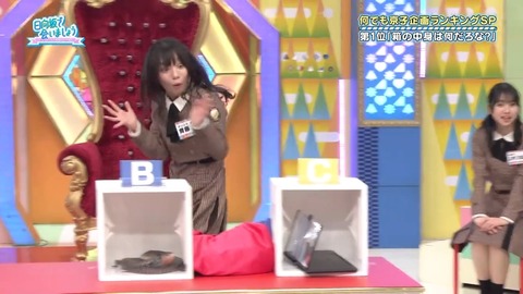 0401.mp4_snapshot_22.12.377