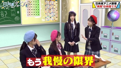 1443616269-1-30080.mp4_snapshot_03.49.413