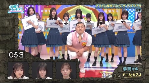 0923.mp4_snapshot_20.07.381