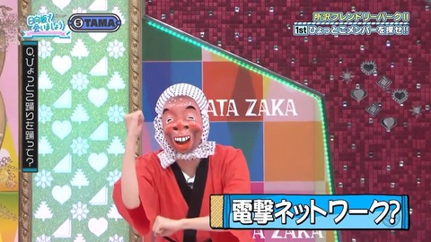 0902.mp4_snapshot_09.03.121