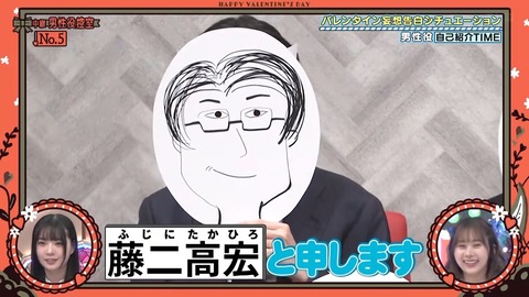 020901.mp4_snapshot_03.58.100