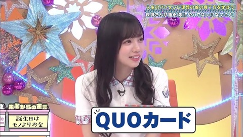 22.mp4_snapshot_17.34.777