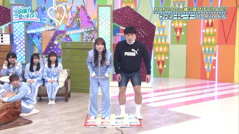 149.mp4_snapshot_09.45.482