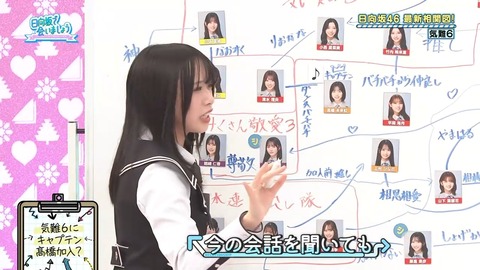 0601.mp4_snapshot_09.06.210