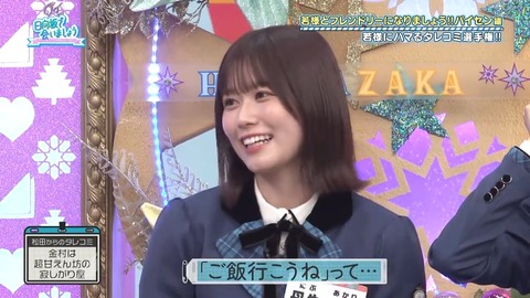1014.mp4_snapshot_03.16.124