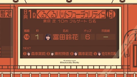 138.mp4_snapshot_07.41.915