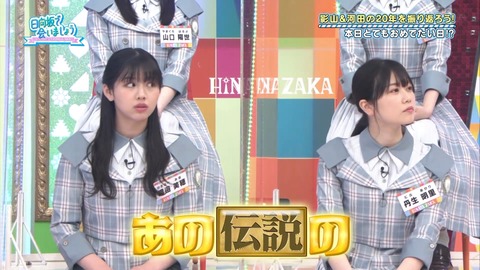 118.flv_snapshot_01.37.295