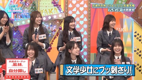 110303.mp4_snapshot_04.59.575