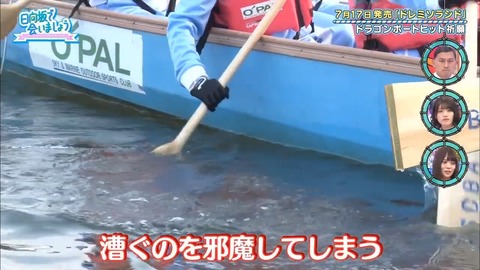 14.mp4_snapshot_14.04.101