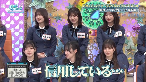 1014.mp4_snapshot_02.13.825