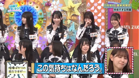 0608.mp4_snapshot_02.53.018
