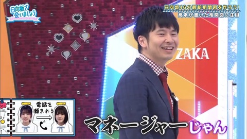 16.mp4_snapshot_10.25.487