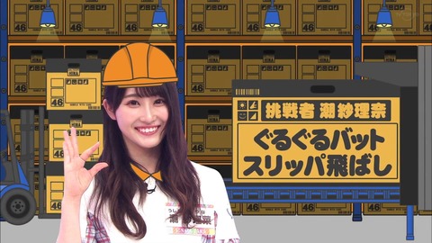 30.flv_snapshot_20.08.010