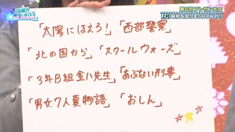 0406.mp4_snapshot_17.53.057