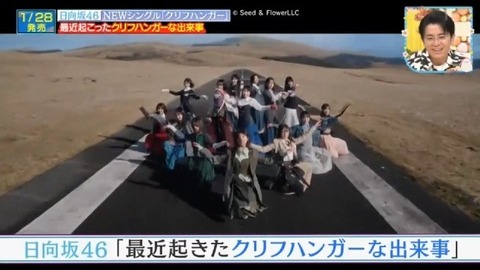 bandicam 2026-01-24 13-13-23-266.avi_snapshot_02.55.234