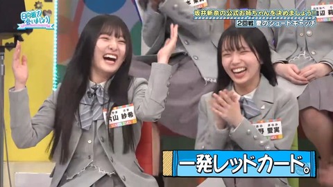 38587467600-1-192 (1).mp4_snapshot_10.09.625