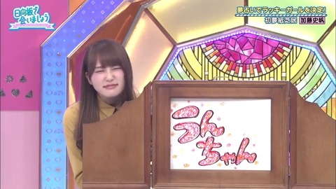 39.mp4_snapshot_19.27.705