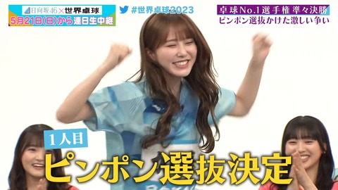 121.mp4_snapshot_06.54.583