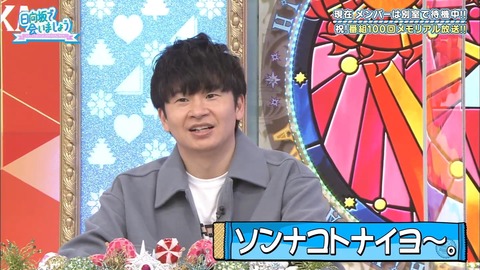 53.mp4_snapshot_01.09.346