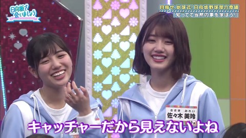 19.mp4_snapshot_19.48.535