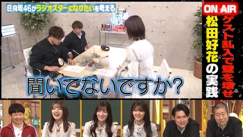02s.mp4_snapshot_07.32.472