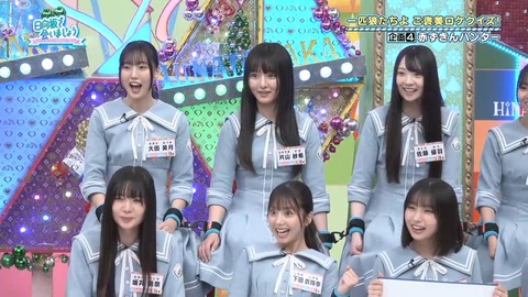 080401.mp4_snapshot_06.48.881