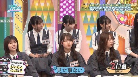 092203.mp4_snapshot_03.22.007