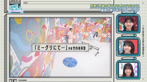 0701.mp4_snapshot_24.47.358
