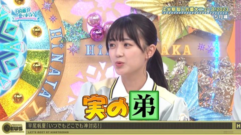 1278476727-1-30080.m4s_snapshot_11.50.784