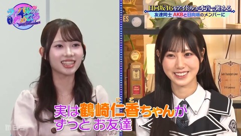 0902.mp4_snapshot_17.16.438
