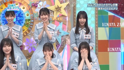 081801.mp4_snapshot_08.24.216