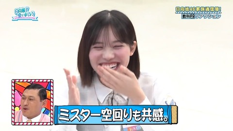 0819.mp4_snapshot_20.36.307