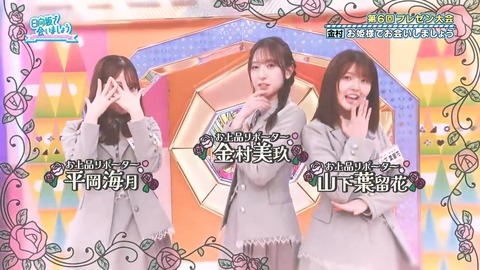 0413.mp4_snapshot_19.57.342