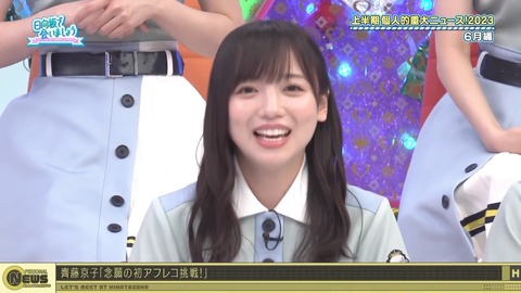 1278476727-1-192.mp4_snapshot_20.02.905