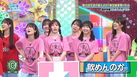 0617.mp4_snapshot_20.42.007