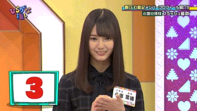 hj