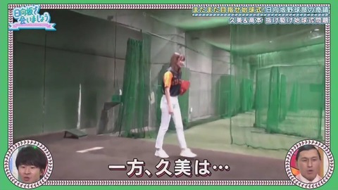 26_1.mp4_snapshot_05.41.449