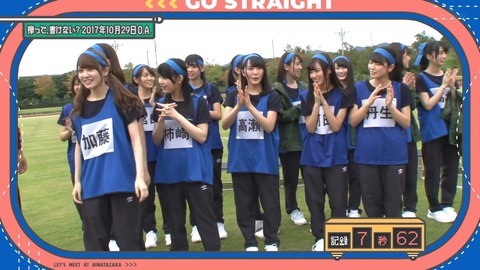 141.mp4_snapshot_04.16.704