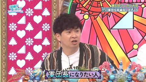 0406.mp4_snapshot_04.34.372