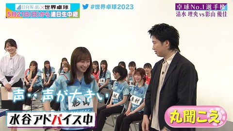 121.mp4_snapshot_08.17.791