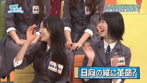 111702.mp4_snapshot_05.36.512