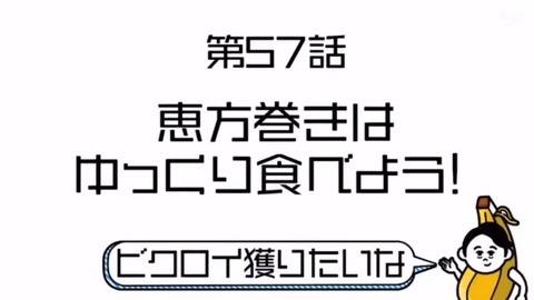 bandicam 2020-03-08 22-48-44-614.avi_snapshot_02.25.554